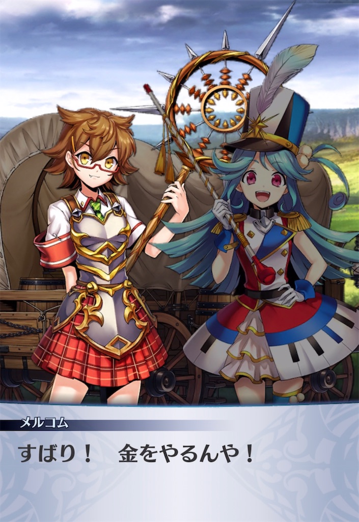 f:id:seisyuu:20220220180427j:plain