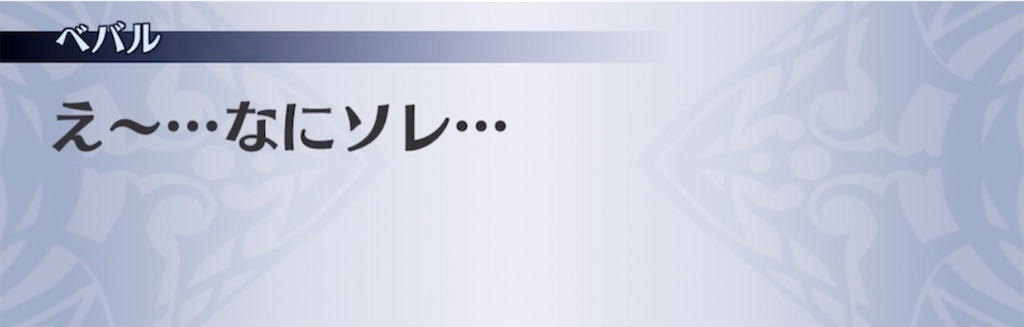 f:id:seisyuu:20220220180430j:plain