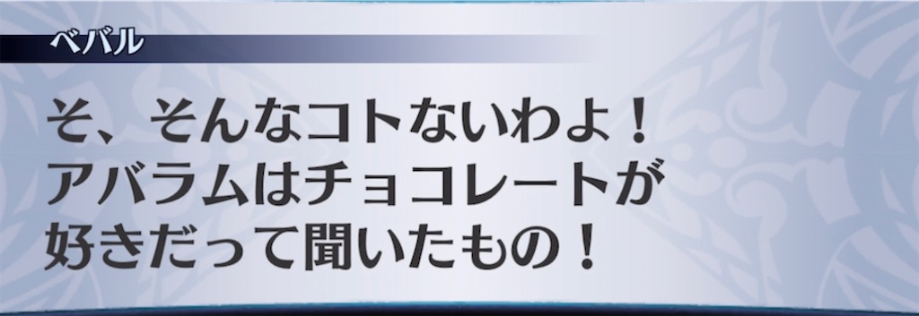f:id:seisyuu:20220220180507j:plain