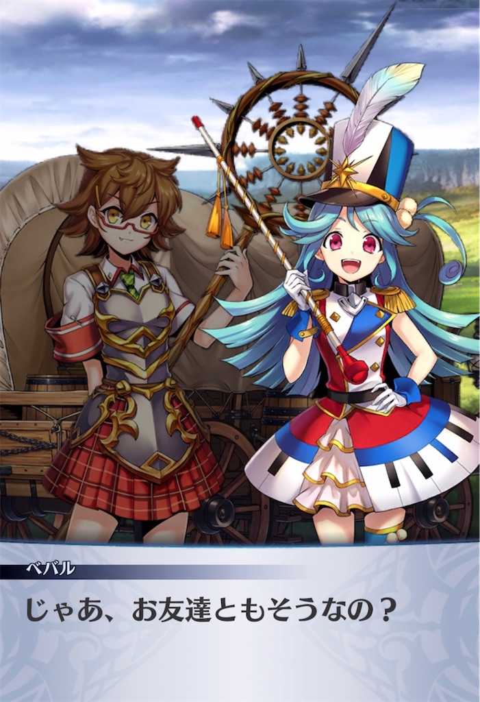 f:id:seisyuu:20220220181359j:plain