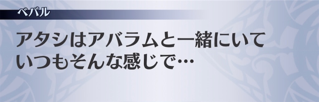 f:id:seisyuu:20220220181407j:plain