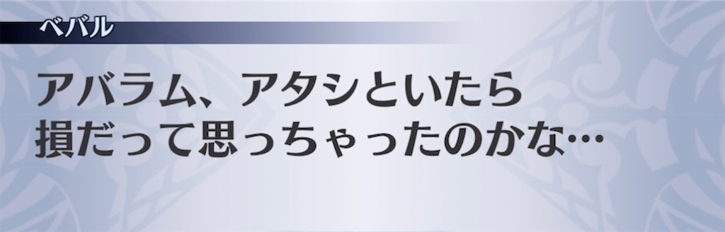 f:id:seisyuu:20220220181508j:plain