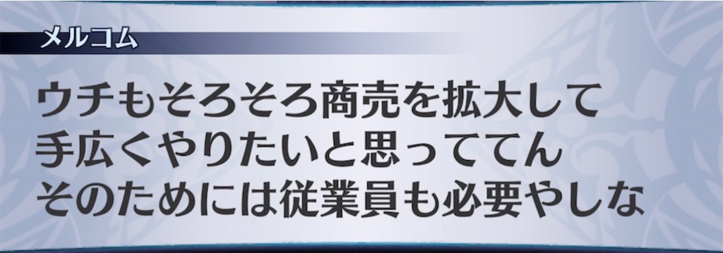 f:id:seisyuu:20220220181558j:plain