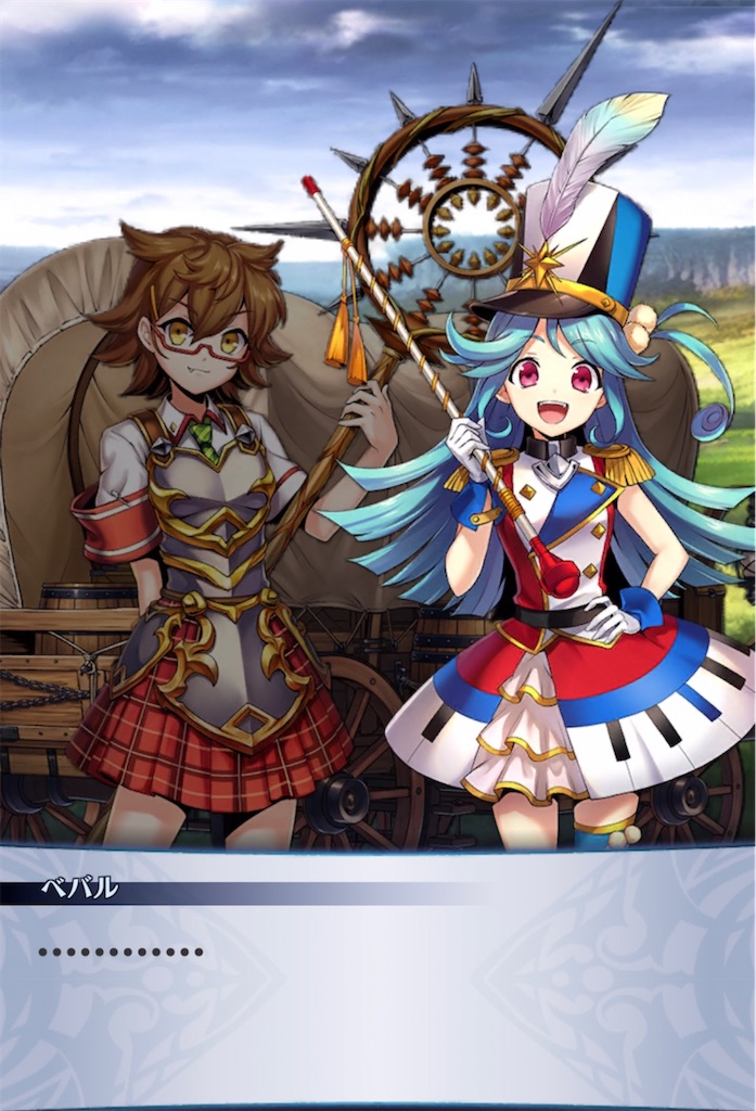 f:id:seisyuu:20220220181728j:plain