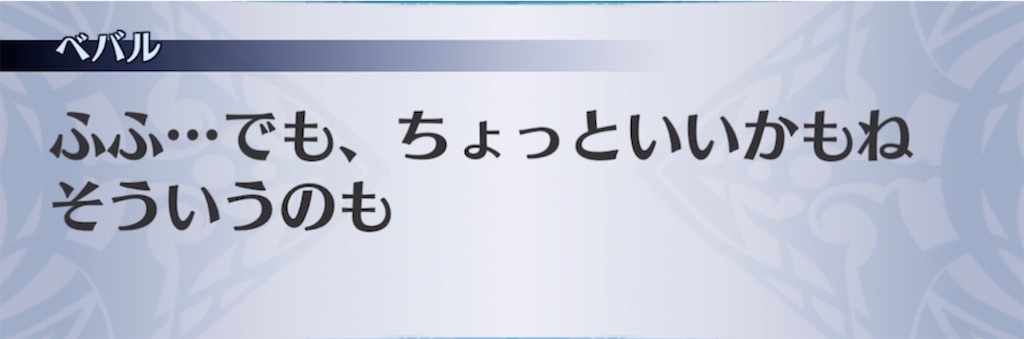 f:id:seisyuu:20220220181748j:plain