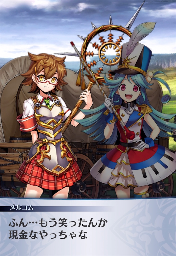 f:id:seisyuu:20220220181752j:plain