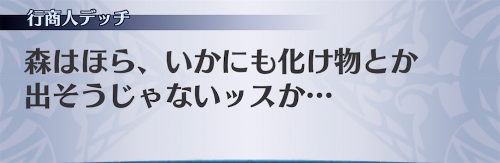 f:id:seisyuu:20220220183640j:plain