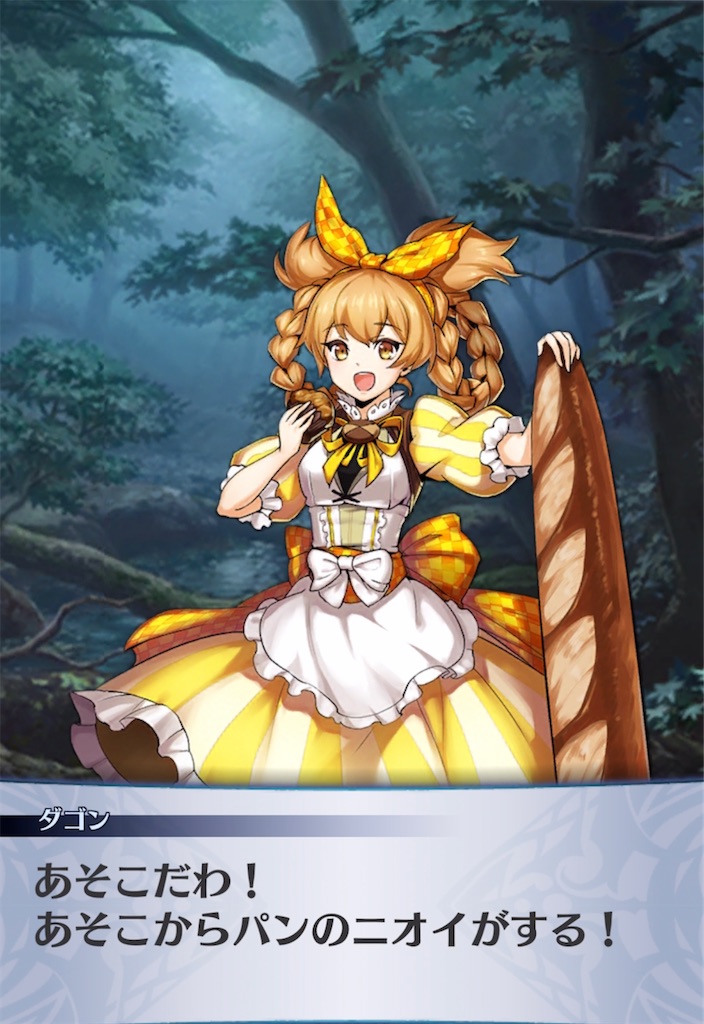 f:id:seisyuu:20220220190657j:plain
