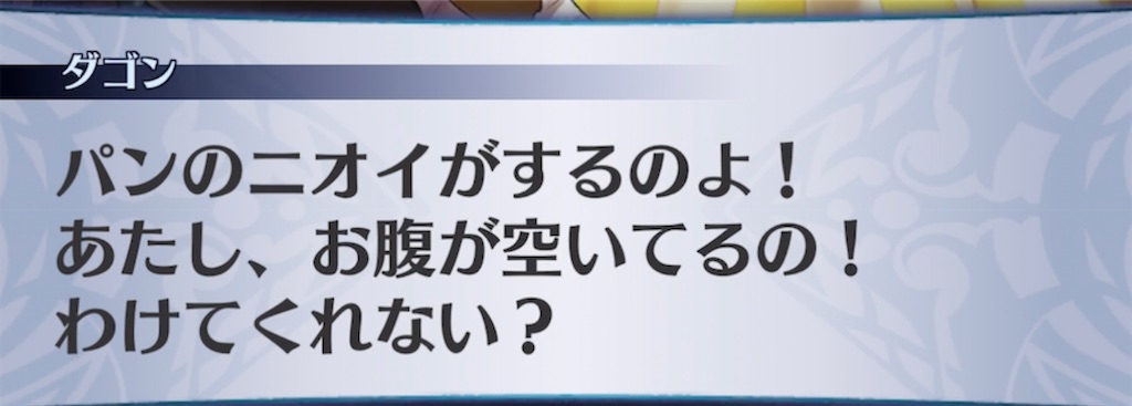 f:id:seisyuu:20220220190808j:plain