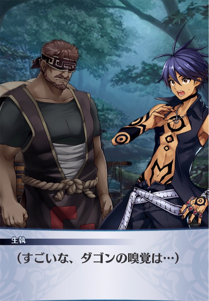 f:id:seisyuu:20220220190857j:plain
