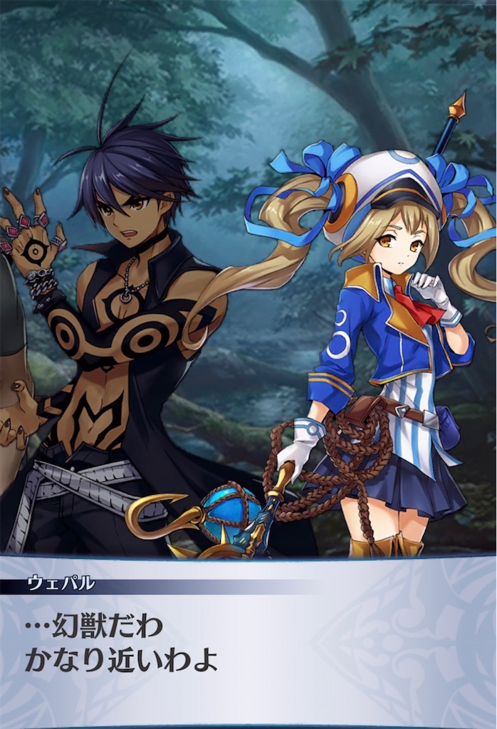 f:id:seisyuu:20220220191139j:plain