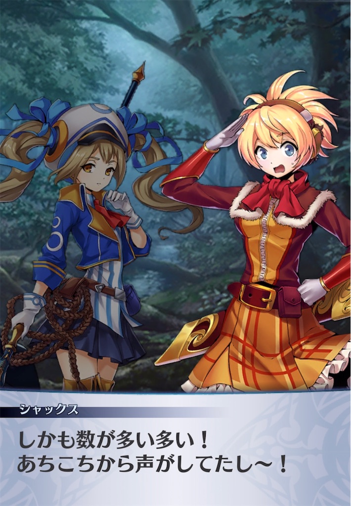 f:id:seisyuu:20220220191142j:plain