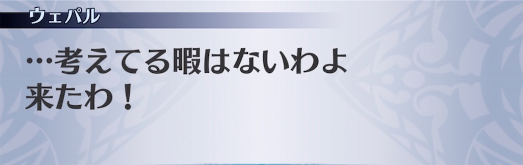 f:id:seisyuu:20220220191409j:plain