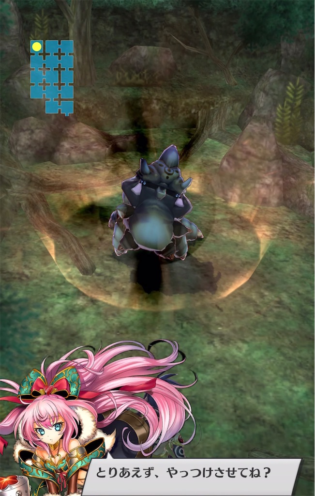 f:id:seisyuu:20220220191541j:plain