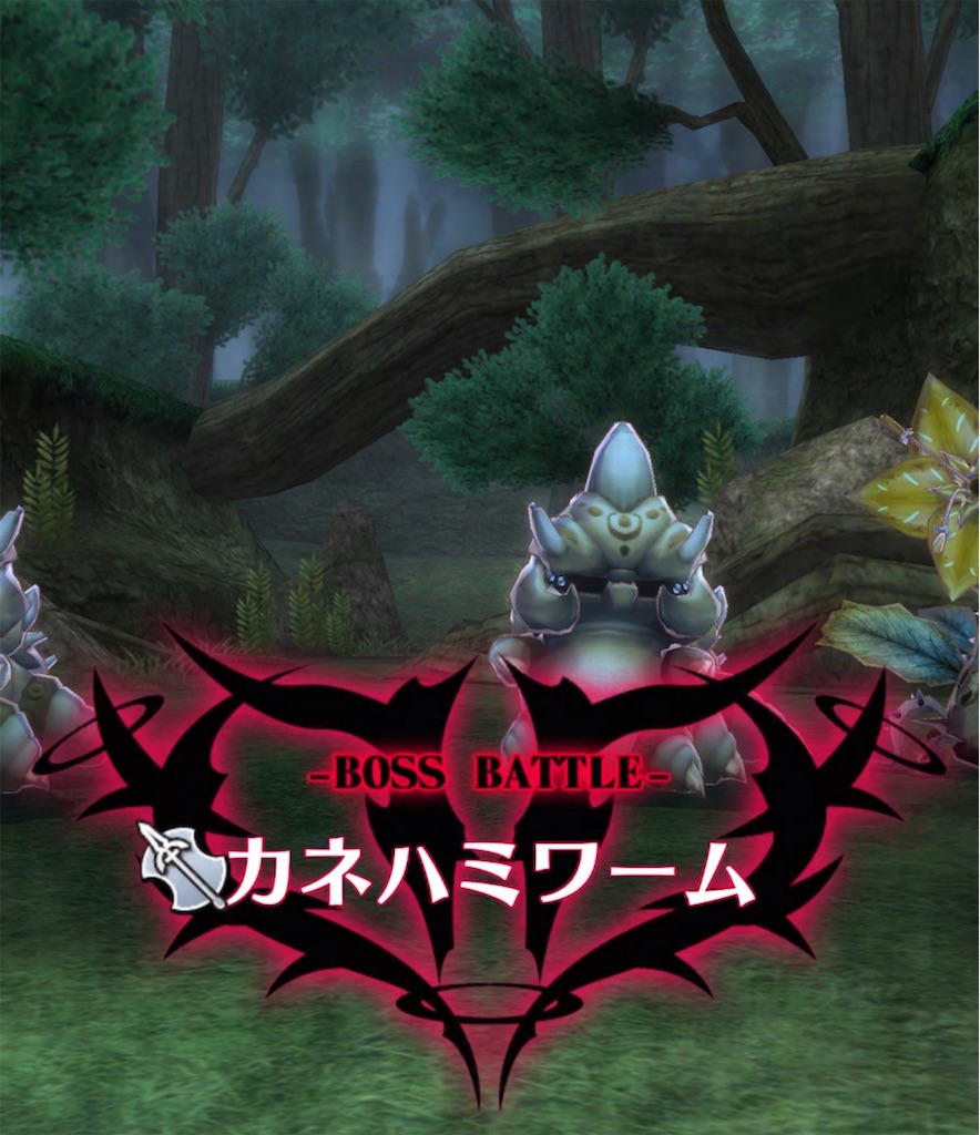 f:id:seisyuu:20220220191544j:plain