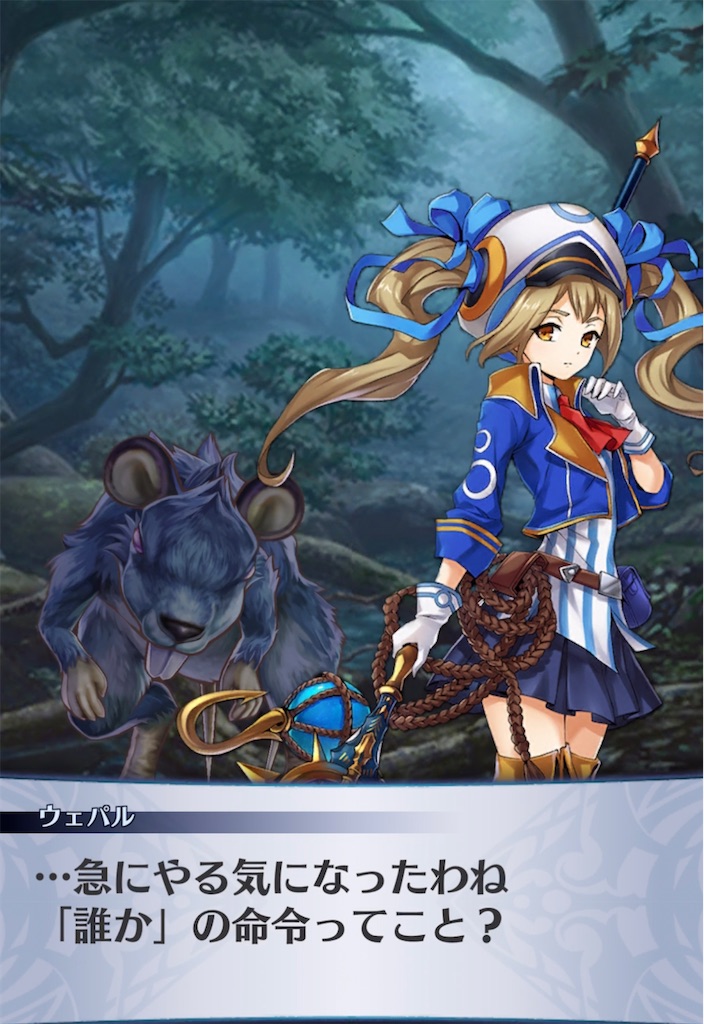 f:id:seisyuu:20220221224051j:plain