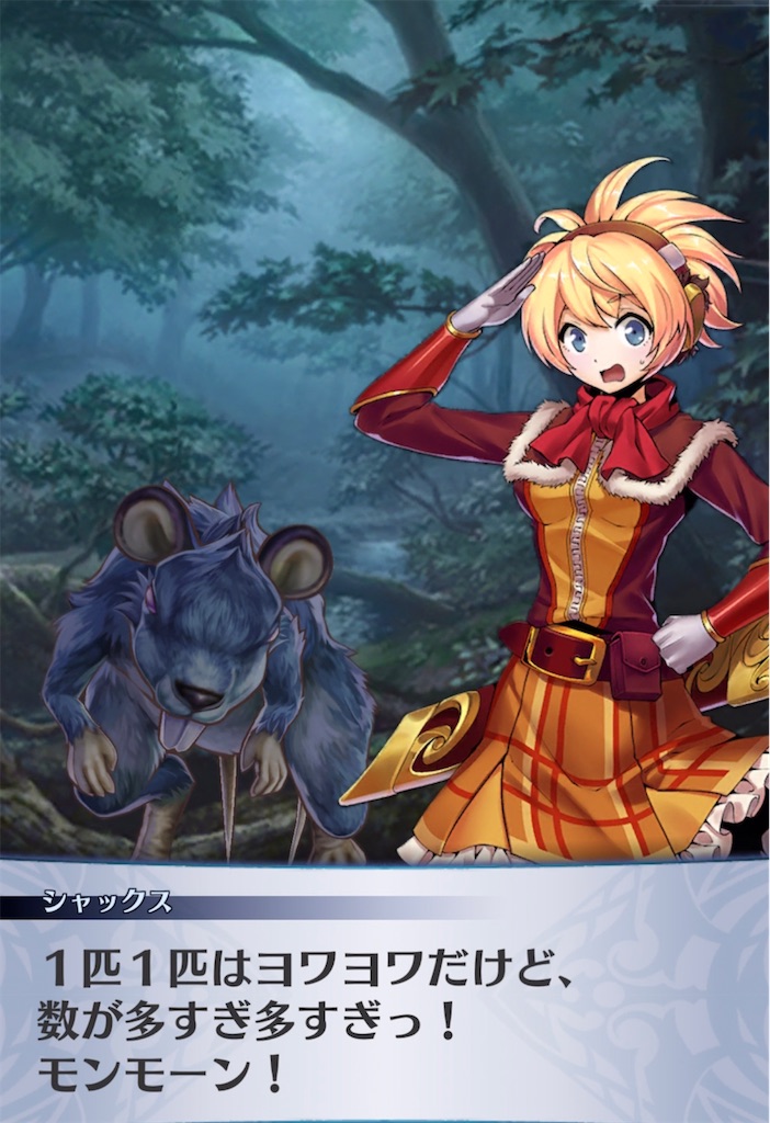f:id:seisyuu:20220221224054j:plain