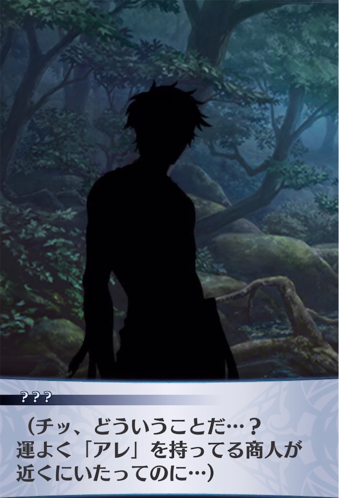 f:id:seisyuu:20220221224846j:plain