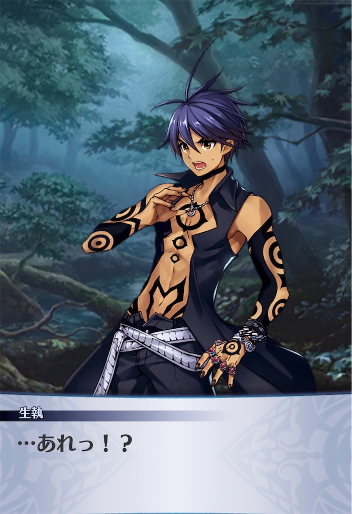 f:id:seisyuu:20220221225234j:plain