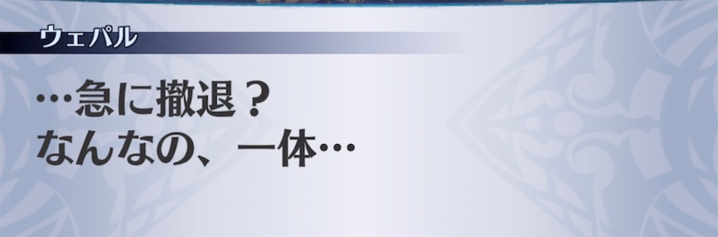 f:id:seisyuu:20220221225237j:plain