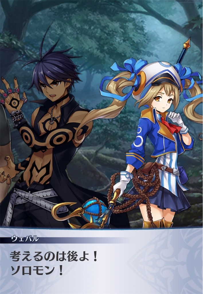 f:id:seisyuu:20220221230420j:plain