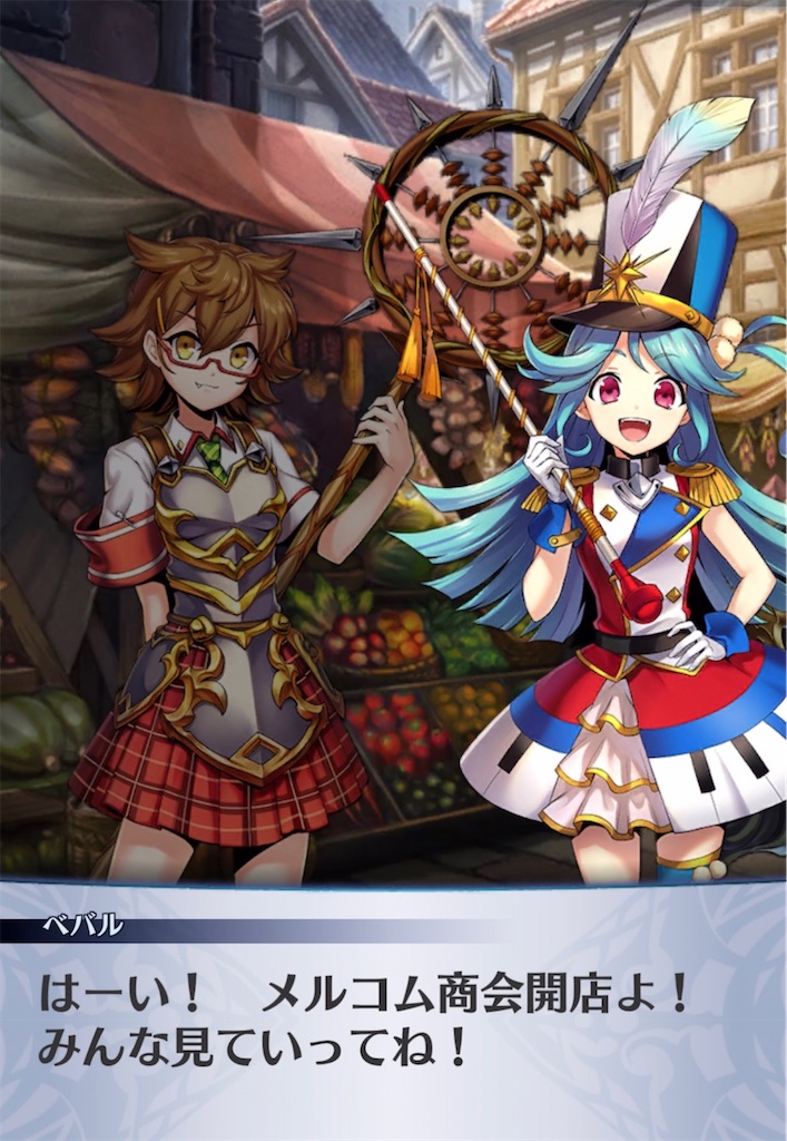 f:id:seisyuu:20220222115240j:plain