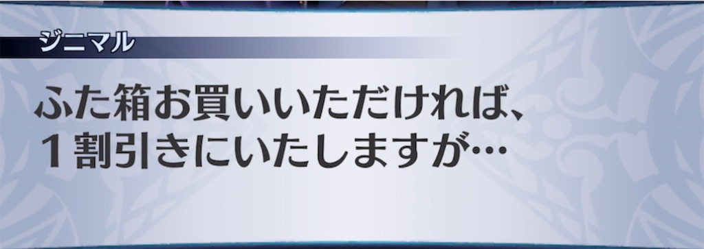 f:id:seisyuu:20220222130758j:plain