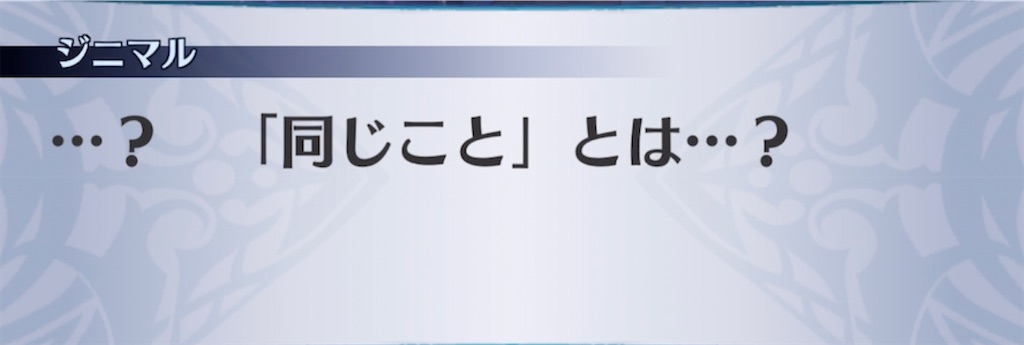 f:id:seisyuu:20220222130849j:plain