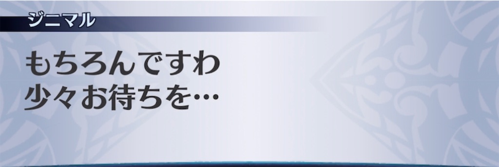 f:id:seisyuu:20220222131233j:plain