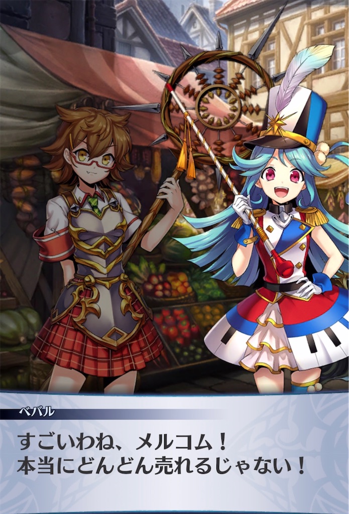 f:id:seisyuu:20220222131329j:plain