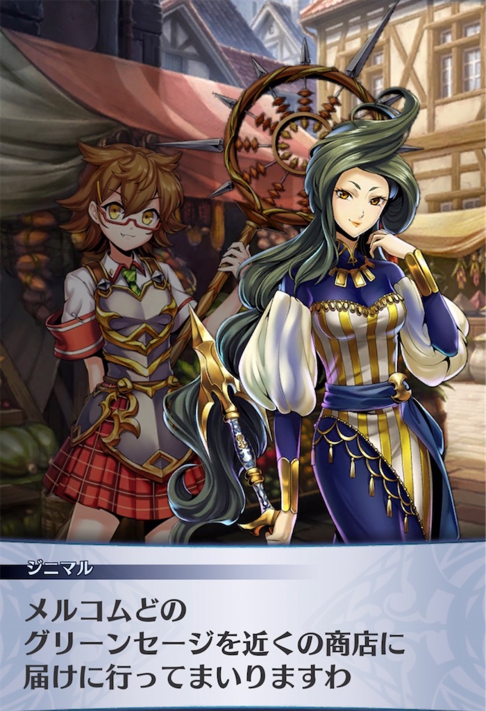 f:id:seisyuu:20220222131434j:plain
