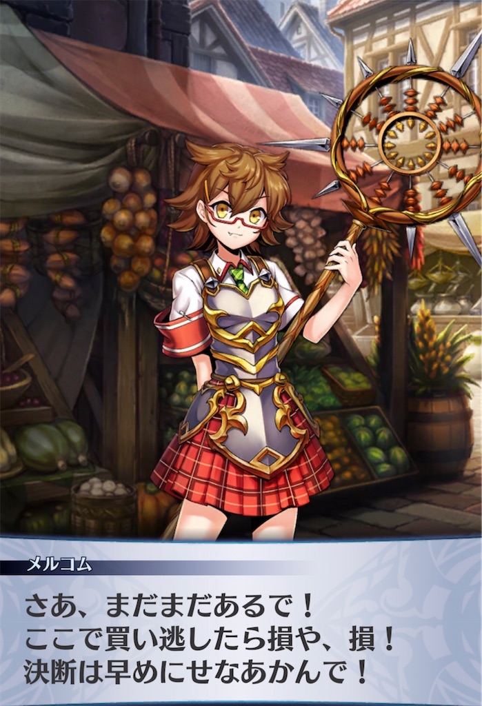 f:id:seisyuu:20220222131458j:plain