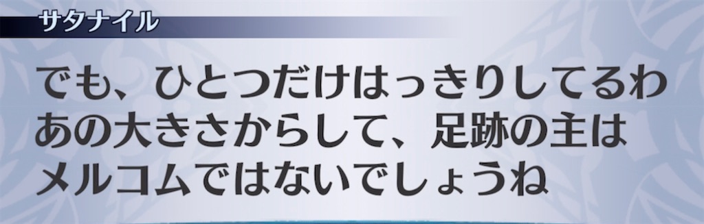 f:id:seisyuu:20220222131555j:plain