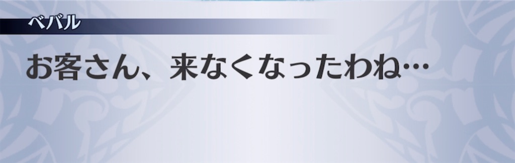 f:id:seisyuu:20220223173055j:plain
