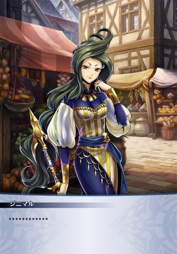 f:id:seisyuu:20220223180841j:plain