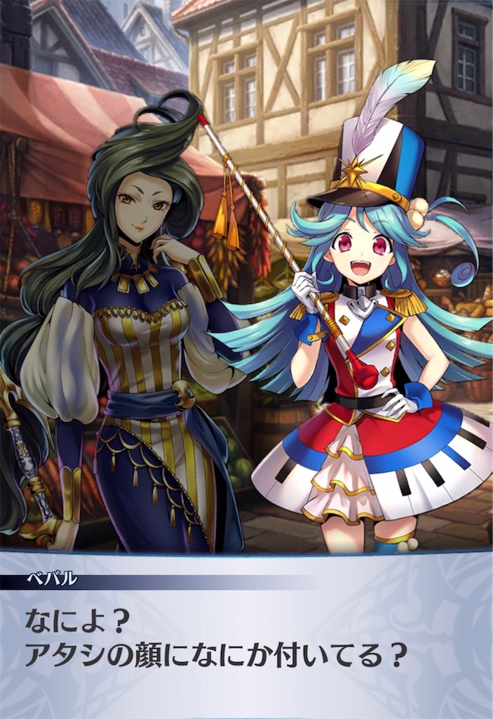 f:id:seisyuu:20220223202005j:plain