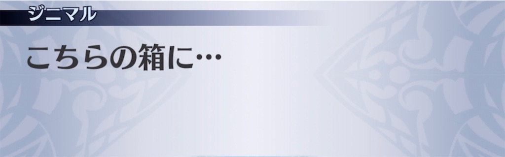 f:id:seisyuu:20220223202131j:plain