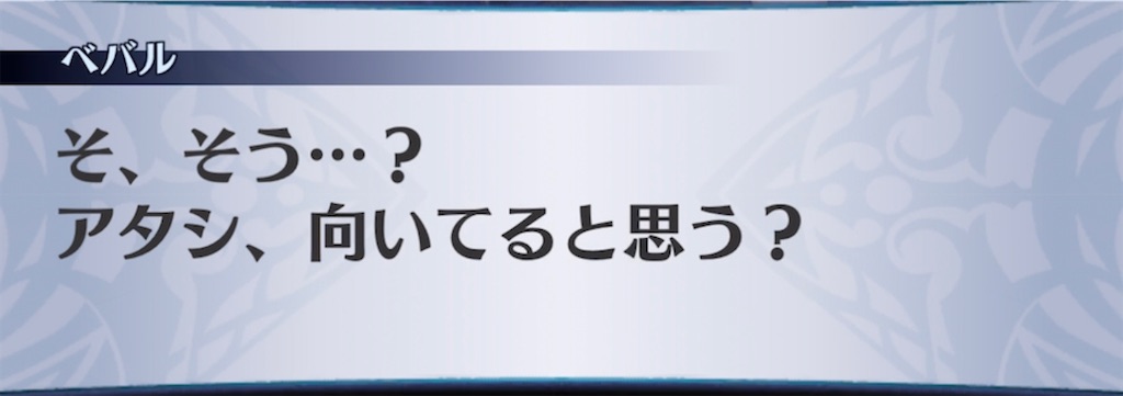 f:id:seisyuu:20220223202138j:plain