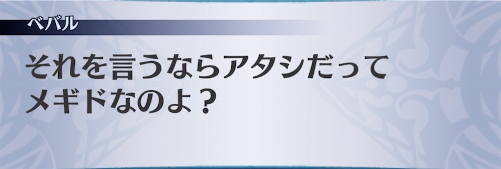 f:id:seisyuu:20220223202206j:plain