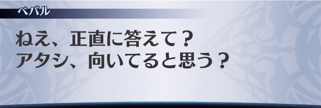 f:id:seisyuu:20220223202208j:plain