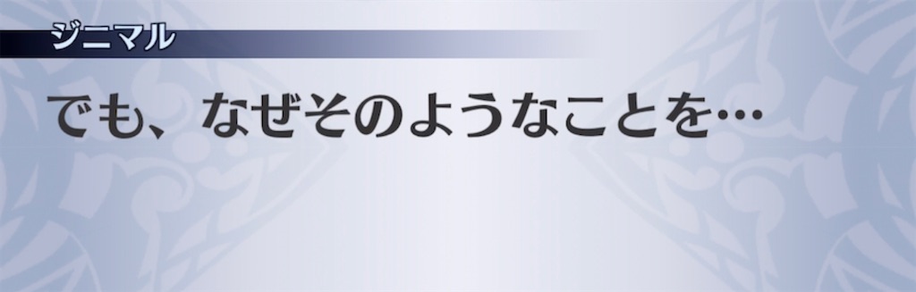 f:id:seisyuu:20220223202329j:plain