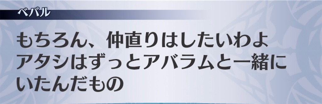 f:id:seisyuu:20220223202655j:plain