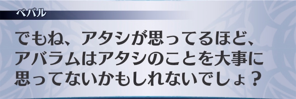 f:id:seisyuu:20220223202657j:plain