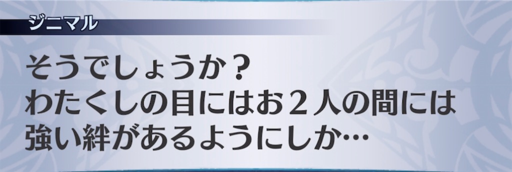 f:id:seisyuu:20220223202700j:plain