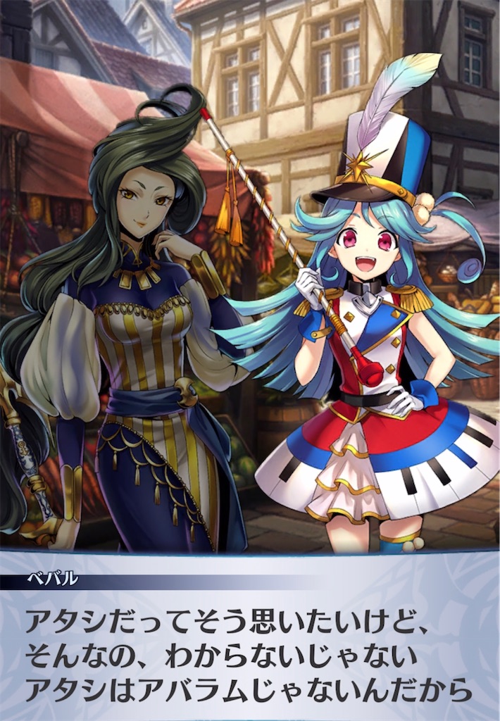 f:id:seisyuu:20220223202822j:plain
