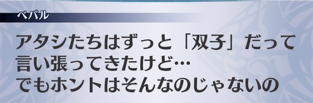f:id:seisyuu:20220223202825j:plain