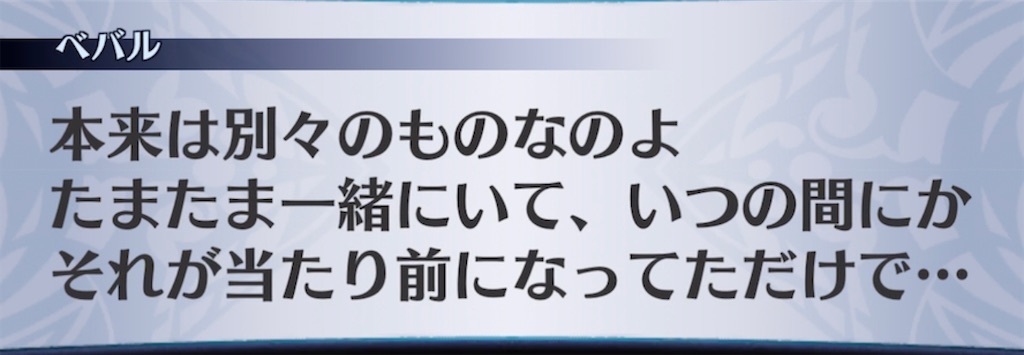 f:id:seisyuu:20220223202829j:plain