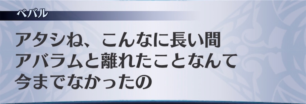 f:id:seisyuu:20220223202832j:plain