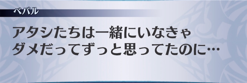 f:id:seisyuu:20220223202835j:plain