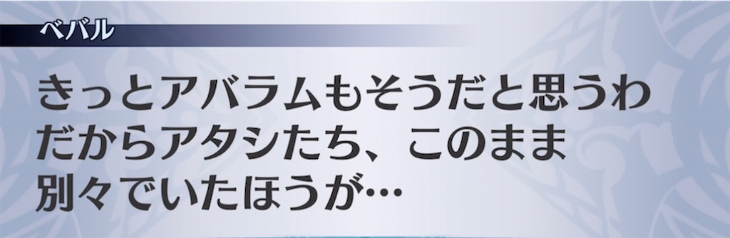 f:id:seisyuu:20220223202843j:plain